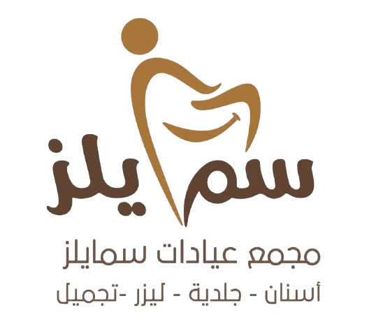 smiles clinics