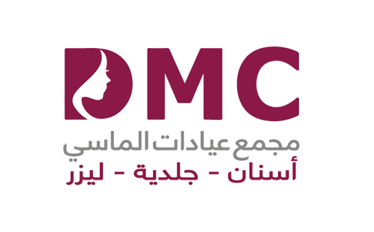 مجمع عيادات الماس
